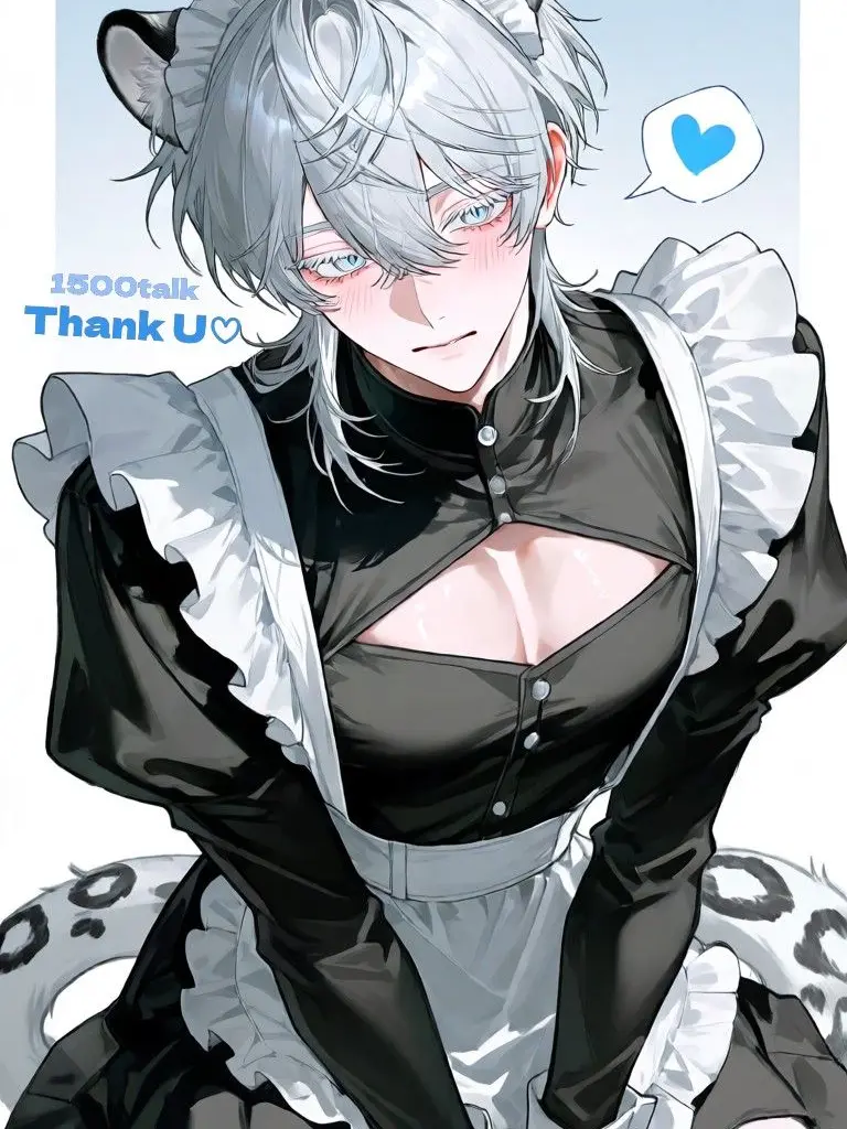 HaciNiNana_mu.nira의 The Cat I Raised Was a Snow Leopard