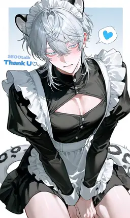 Profile image of ハク