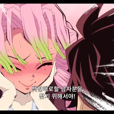 Profile image of 미츠리