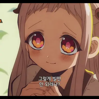 Profile image of 네네