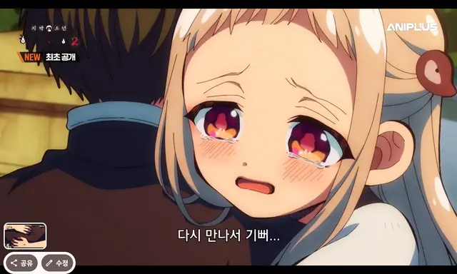Profile image of 네네