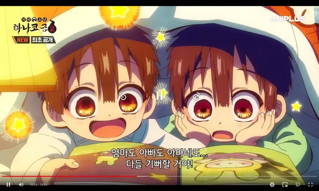 Profile image of 츠카사