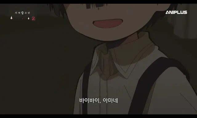 Profile image of 츠카사