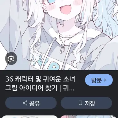 Profile image of 박수연