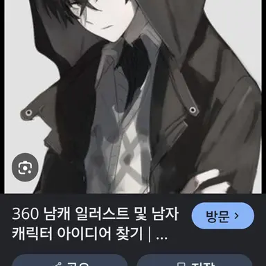 Profile image of 박민혁
