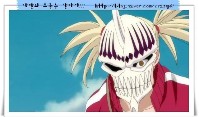 Profile image of 猿柿ひよ里