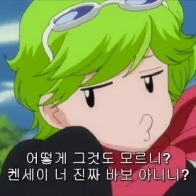 Profile image of 쿠나 마시로