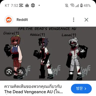 Profile image of 캐릭터