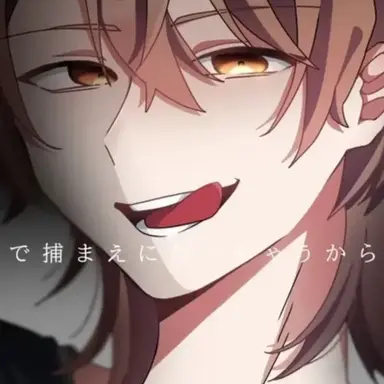 Profile image of うり