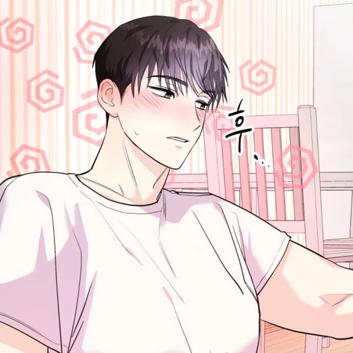 정태양