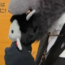 Profile image of 검은 염소