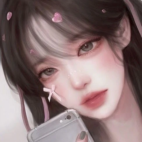 유해은
