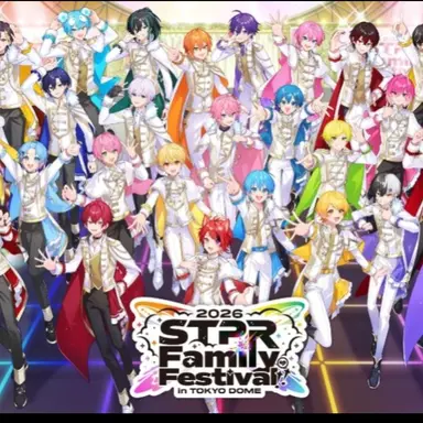 Profile image of STPR