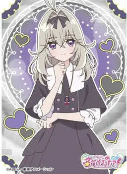 Profile image of 森亜るるか