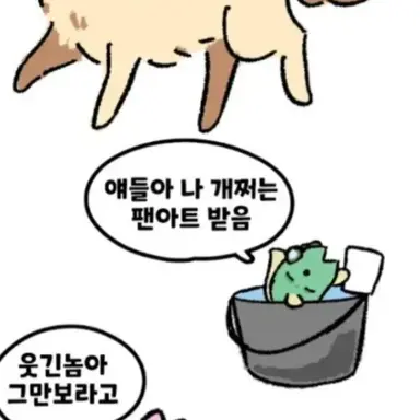 Profile image of 준브레드