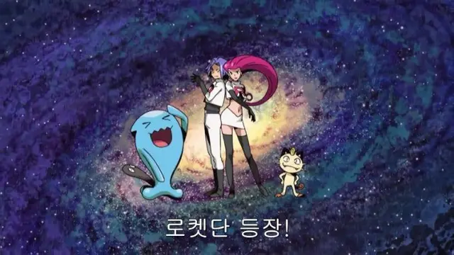 Profile image of 로켓단