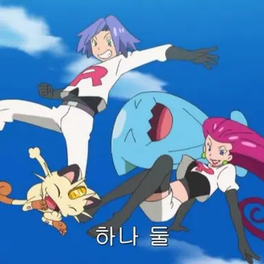 Profile image of 로켓단