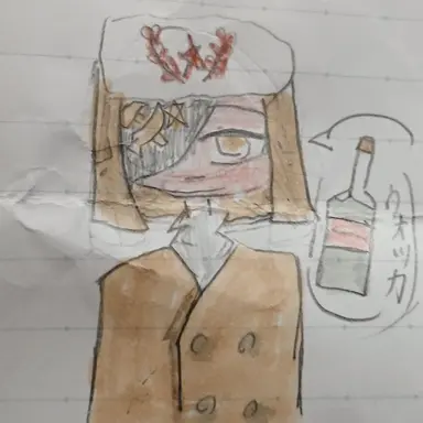 Profile image of ソ連