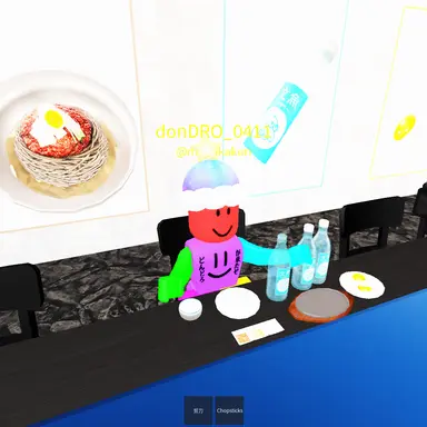 Profile image of どんどろ