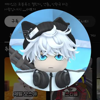 Profile image of 싸모스