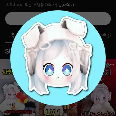 Profile image of 노미