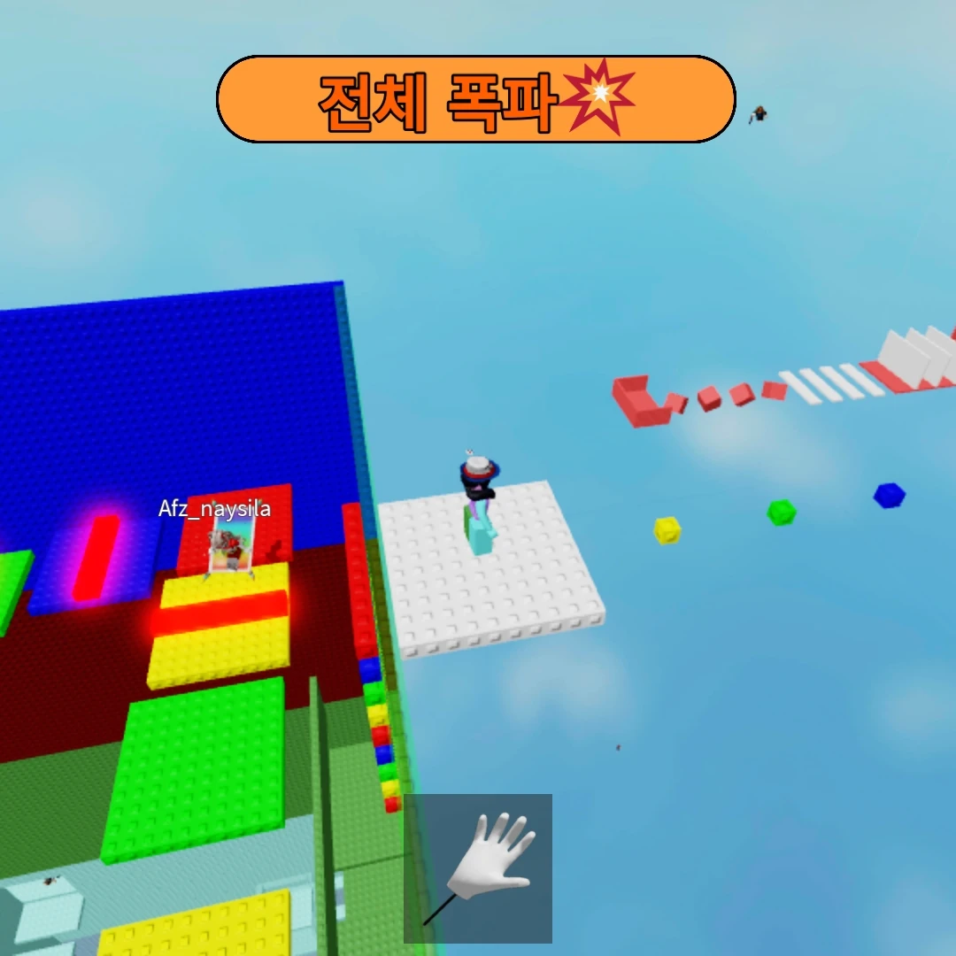 소현