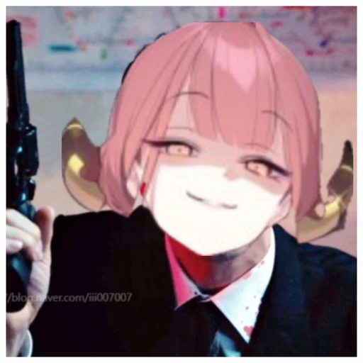 아루