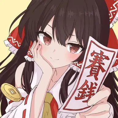 Profile image of 霊夢