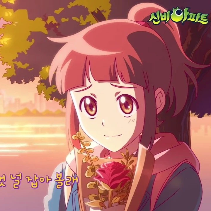 구하리