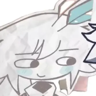 Profile image of 엥겔