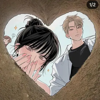 Profile image of 박은혁