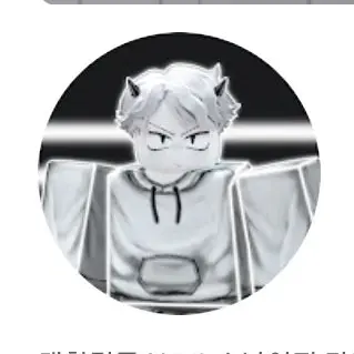 Profile image of 마노