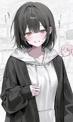 Profile image of 朝比奈 美緒