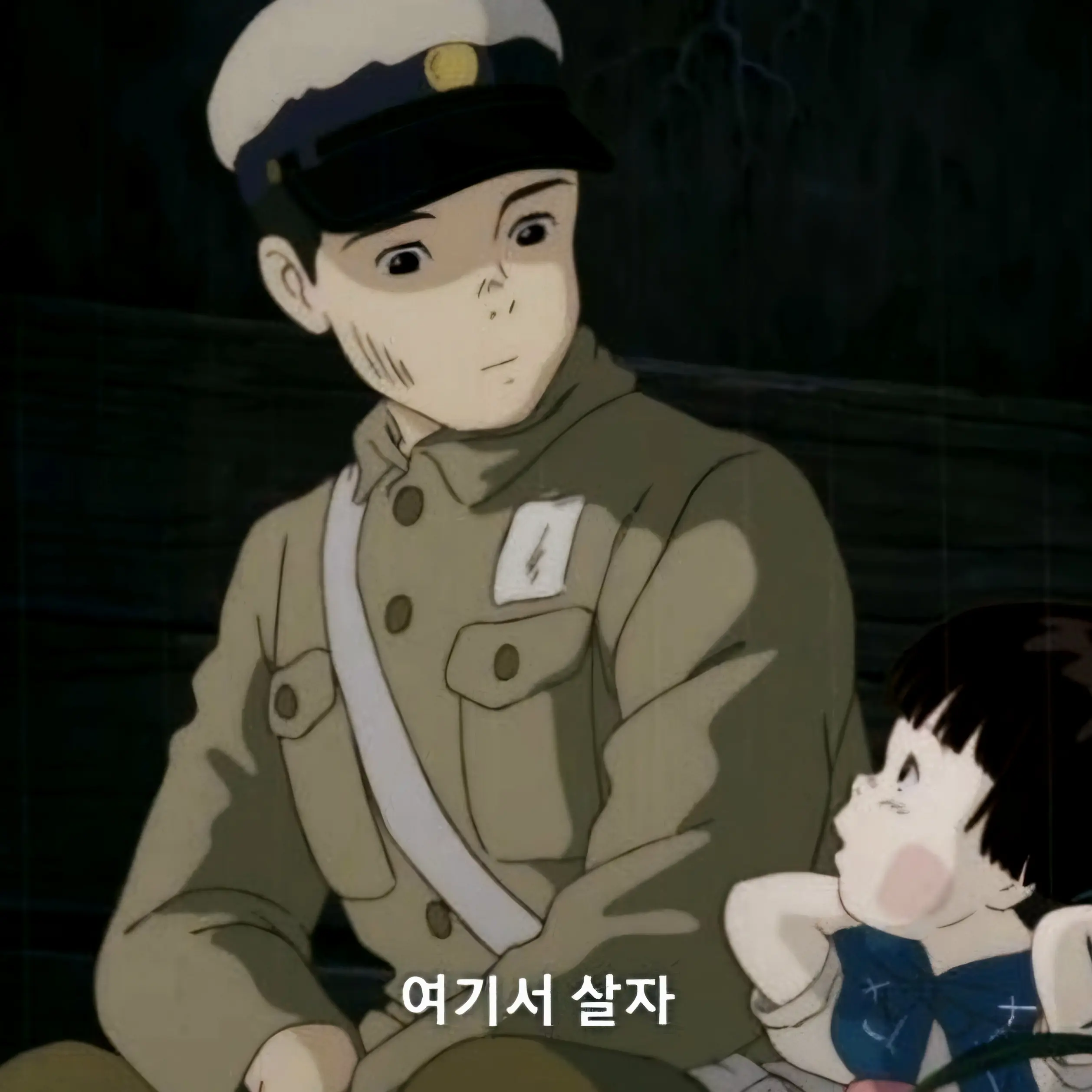 FoggyFez6006의 요코카와 세이타