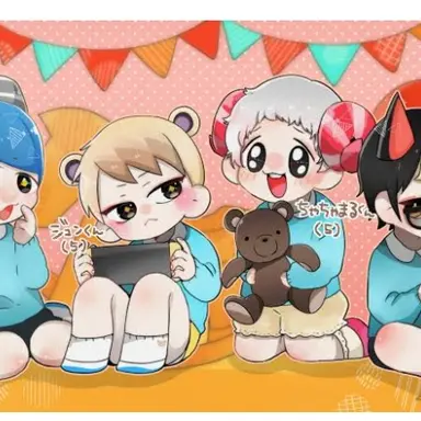 Profile image of あつ森幼稚園