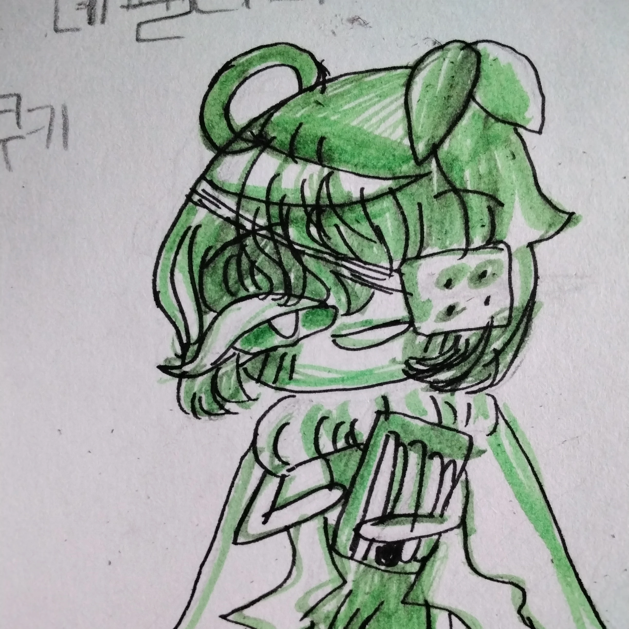 네펠리바타 그린티