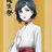 漆原るか