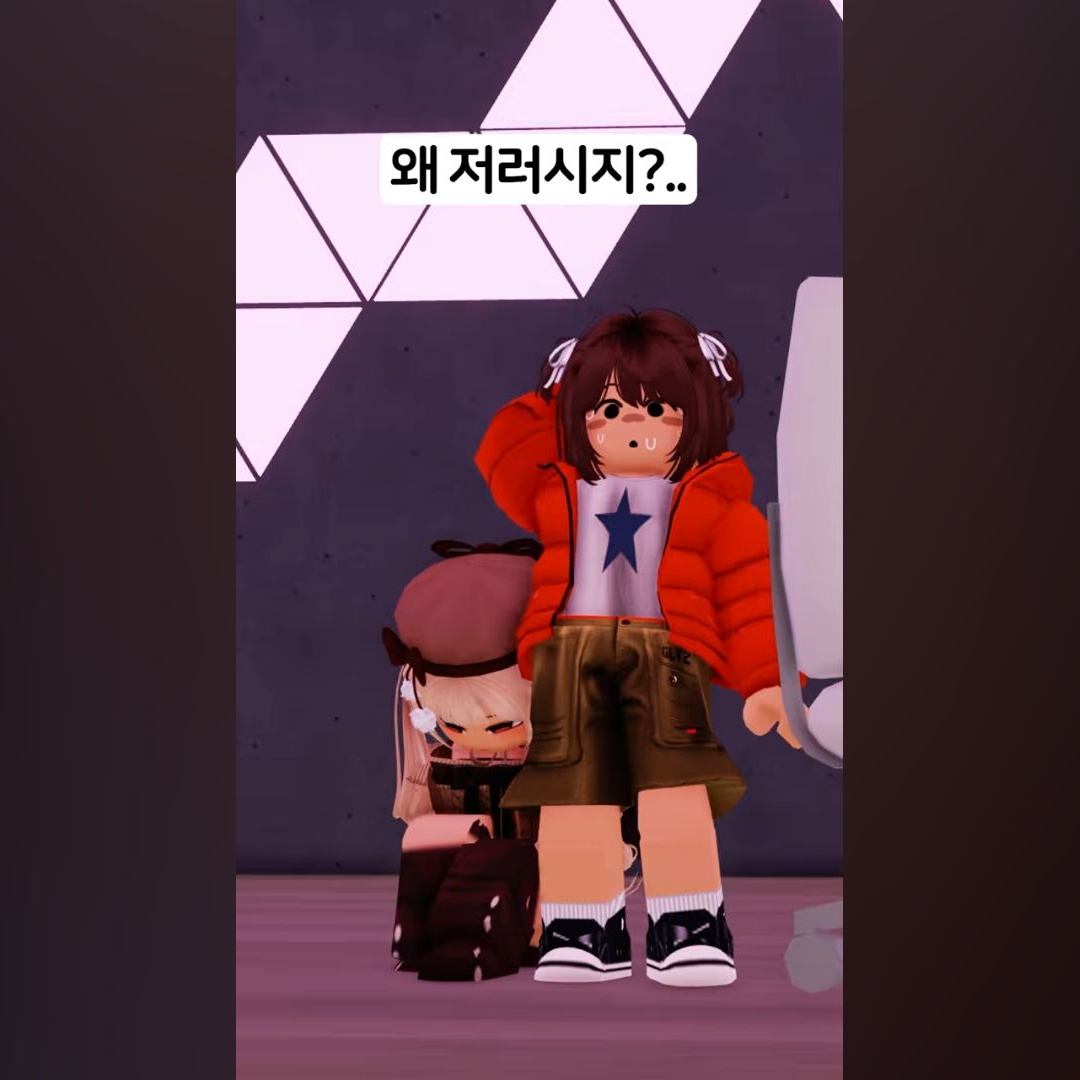 별이플레이타임 2 대표 이미지