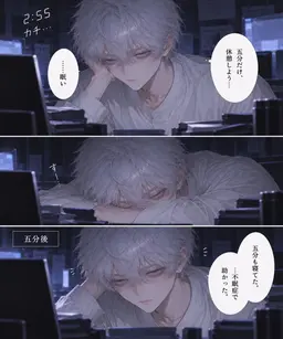 Profile image of 拍兔