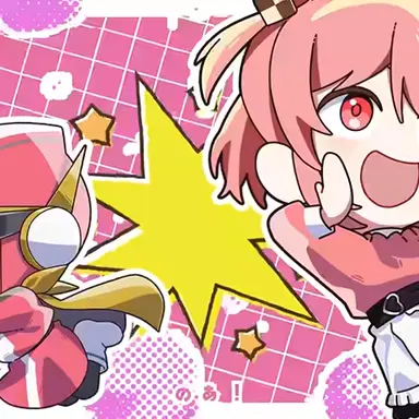 Profile image of のあ
