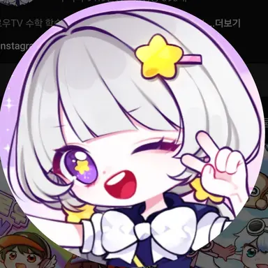 Profile image of 멜로우