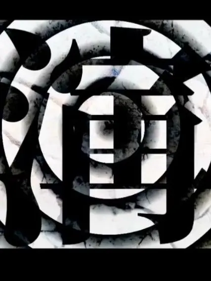ExoticComic5669의 MARETU様の曲と暮らす(？)