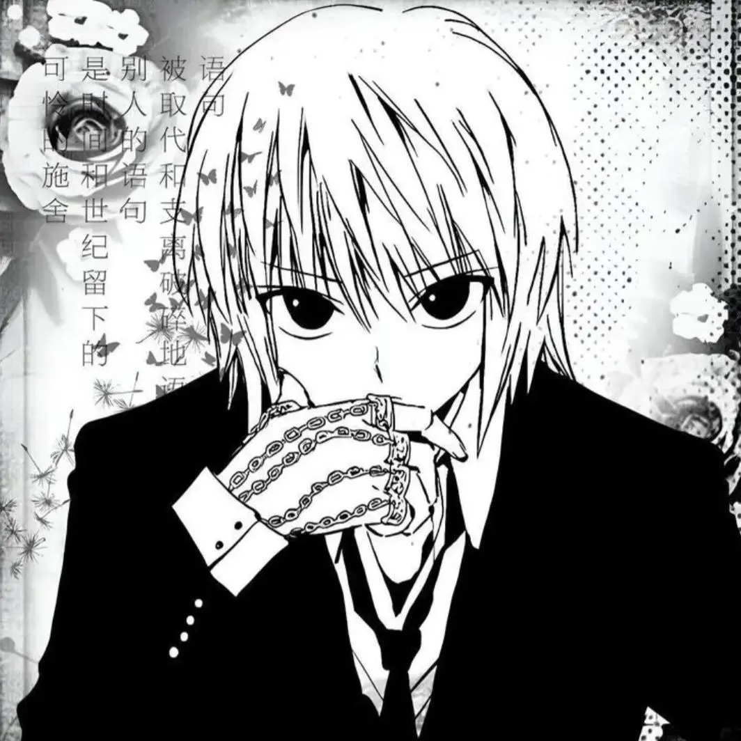 candystar1284의 짝사랑