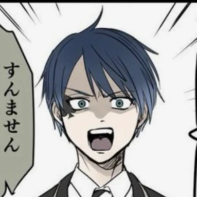 デュース・スペード