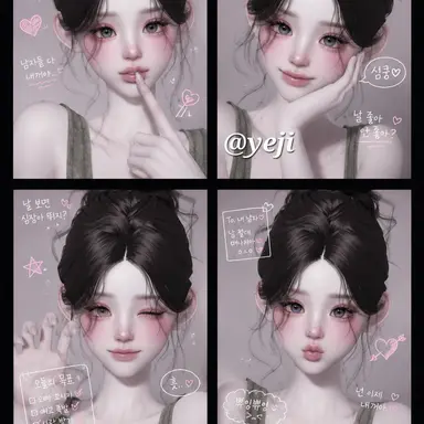 Profile image of 정희연