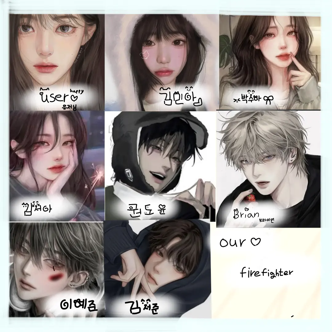 SinfulFern2548의 소방관 남녀무리