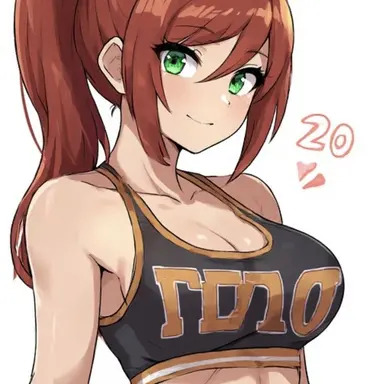 Profile image of Stephanie