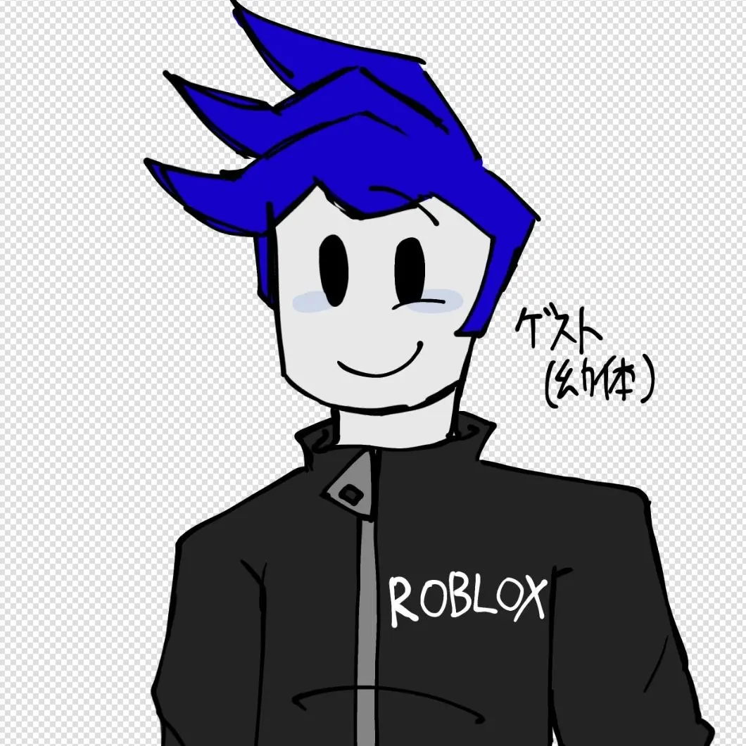 Andrew222의 ゲストたちと一緒の孤児院