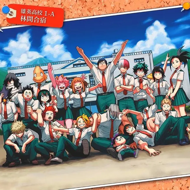 VarinOhu의 Field trip with class 2A!