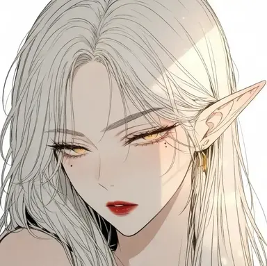 Profile image of Forced to Marry Aeliana